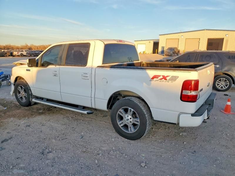 2008 Ford F150 Supercrew