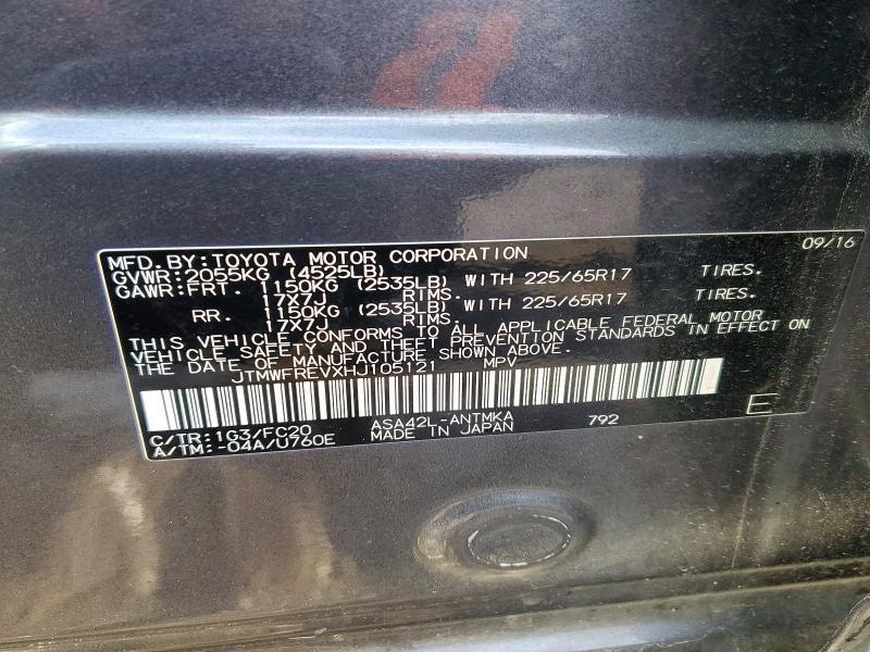 2017 Toyota Rav4 xle