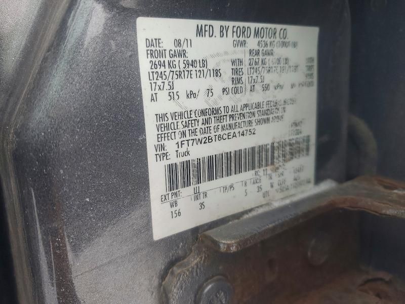 2012 Ford F250 Super Duty