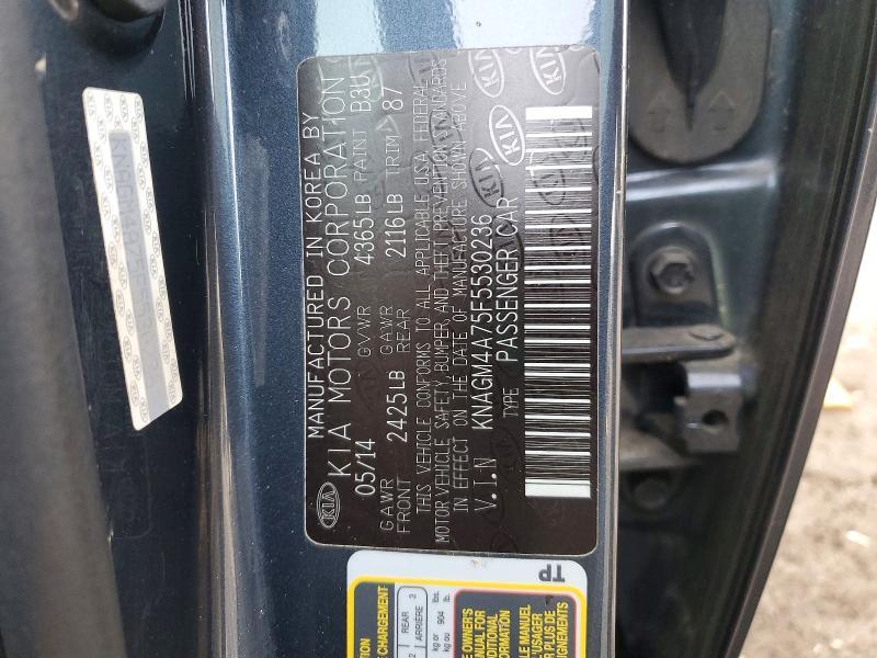 2015 KIA Optima lx