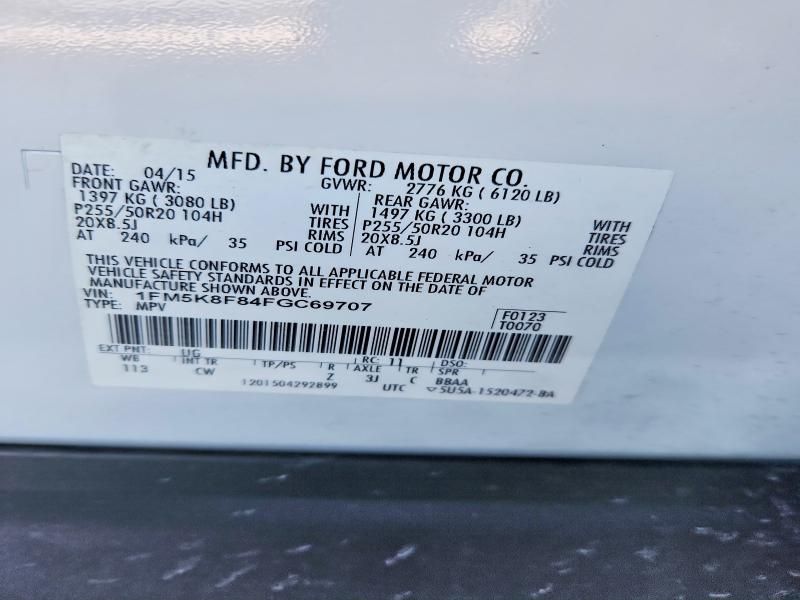 2015 Ford Explorer Limited