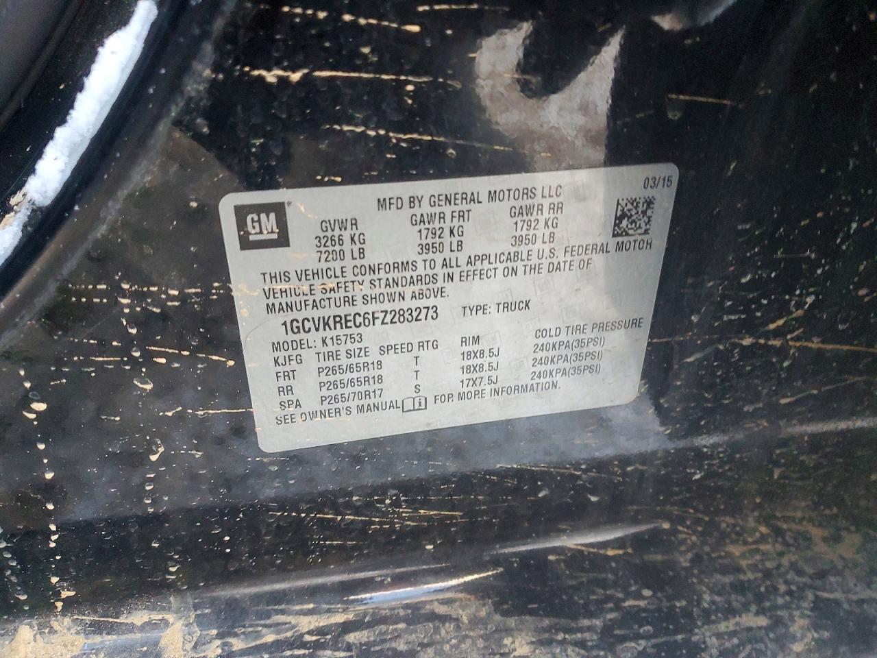 2015 Chevrolet Silverado K1500 LT