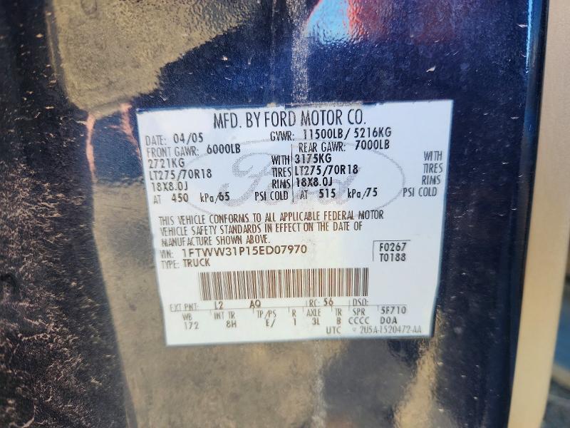 2005 Ford Super Duty F-350 W/S