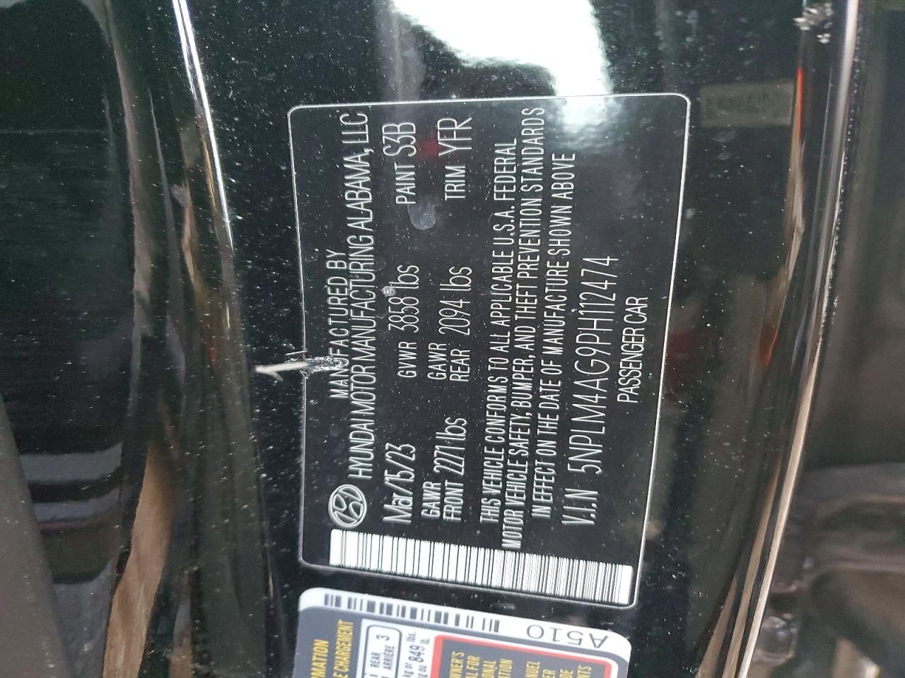 2023 Hyundai Elantra sel