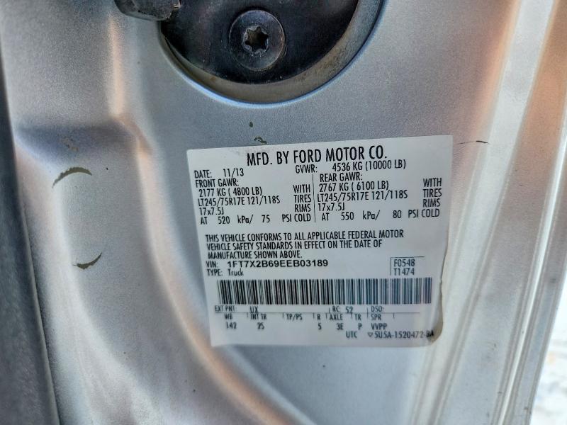2014 Ford F250 Super Duty