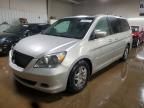 2006 Honda Odyssey exl