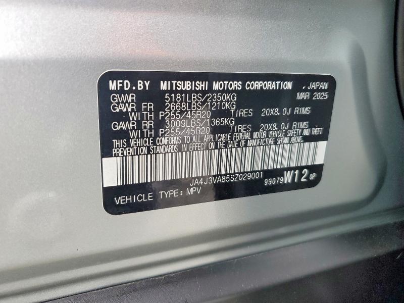 2025 Mitsubishi Outlander se