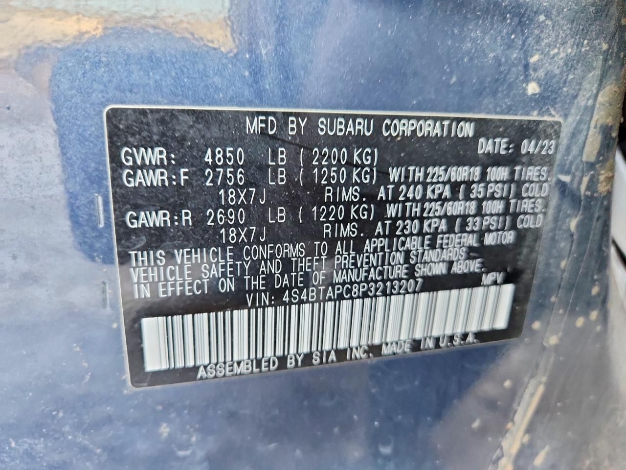 2023 Subaru Outback Touring