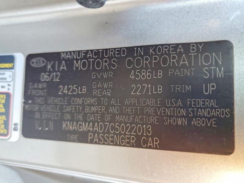 2012 KIA Optima Hybrid