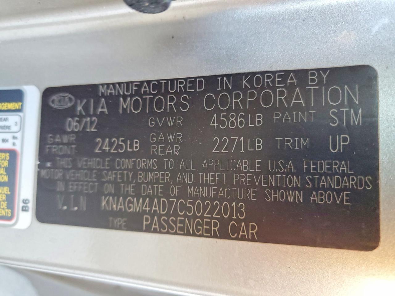 2012 KIA Optima Hybrid