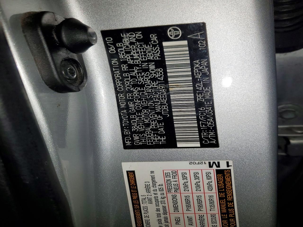 2010 Toyota Corolla Base