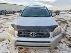 2008 Toyota Rav4 Sport
