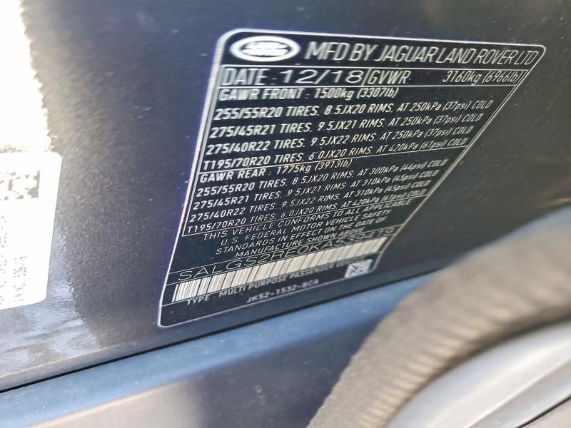 2019 Land Rover Range Rover Supercharged