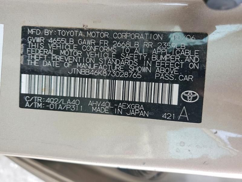 2007 Toyota Camry Hybrid