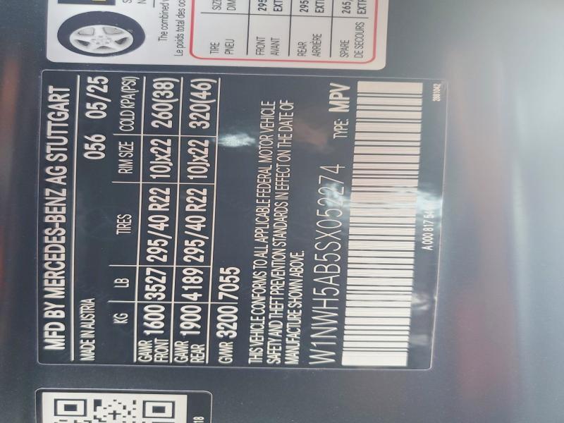 2025 Mercedes-Benz G 63 amg