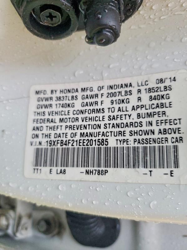 2014 Honda Civic Hybrid