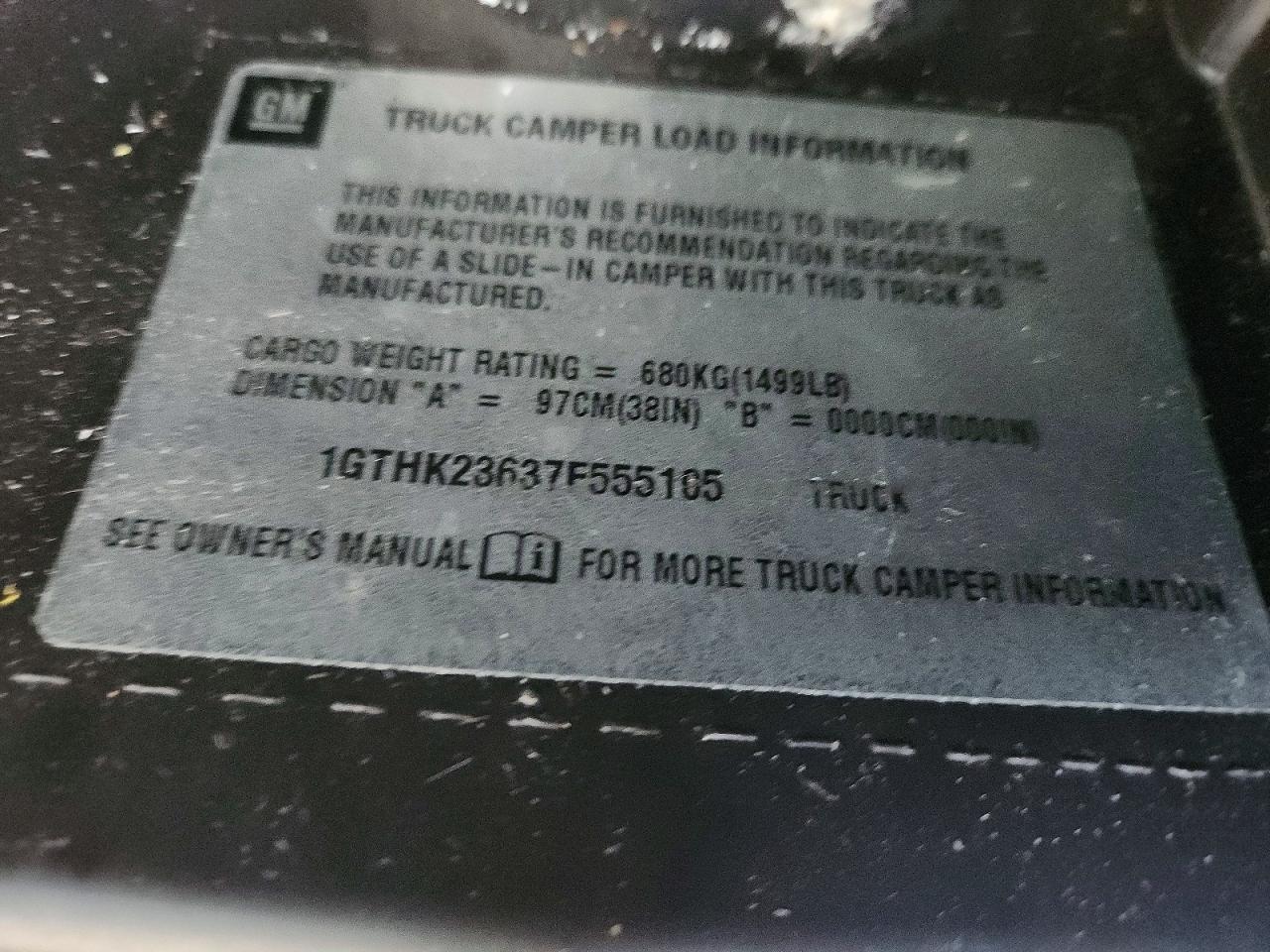 2007 GMC Sierra K2500 Heavy Duty