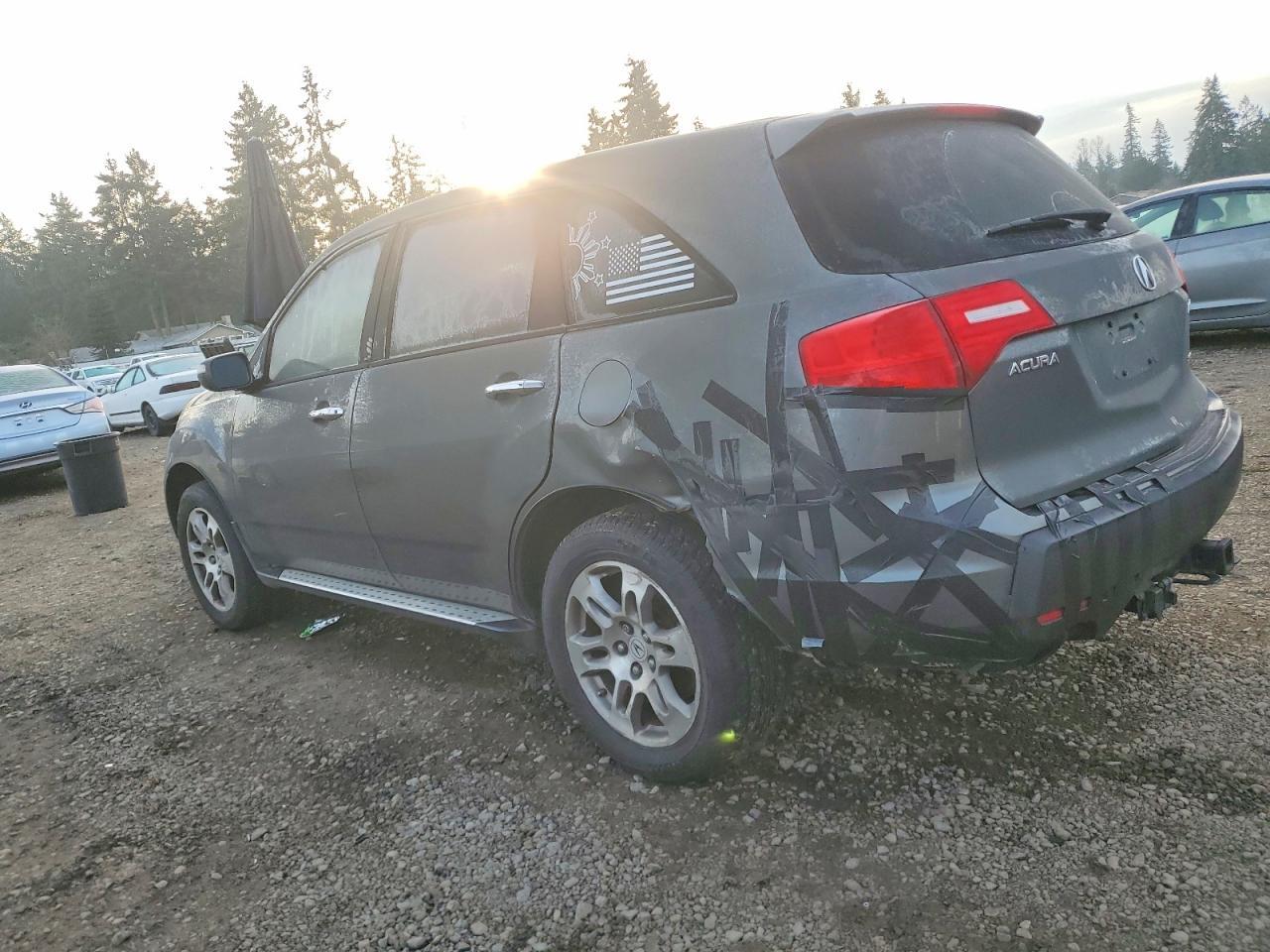 2007 Acura MDX