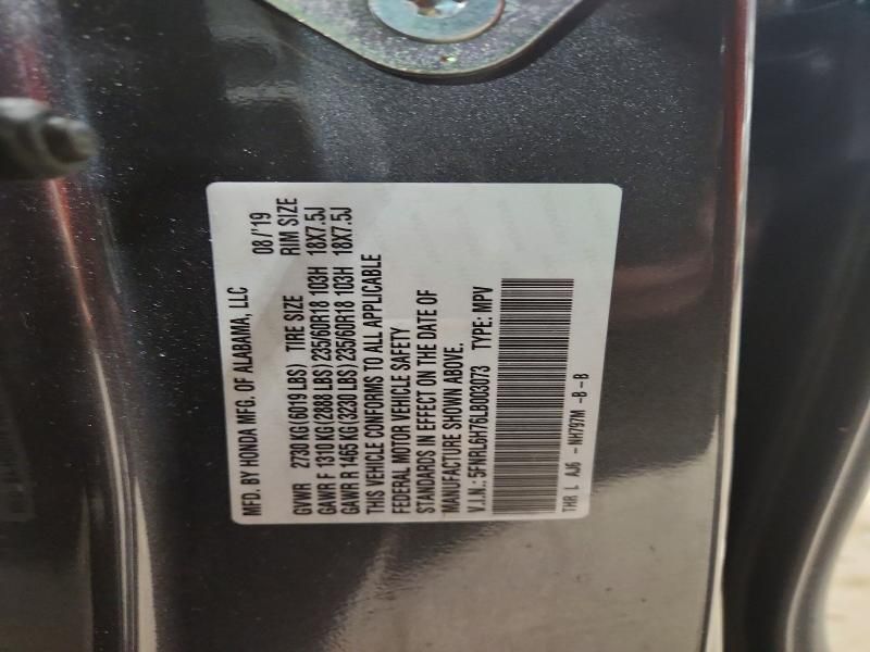 2020 Honda Odyssey exl