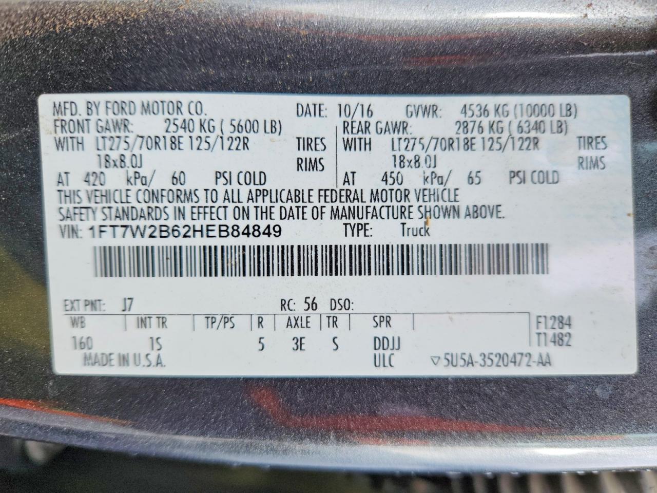 2017 Ford F250 Super Duty