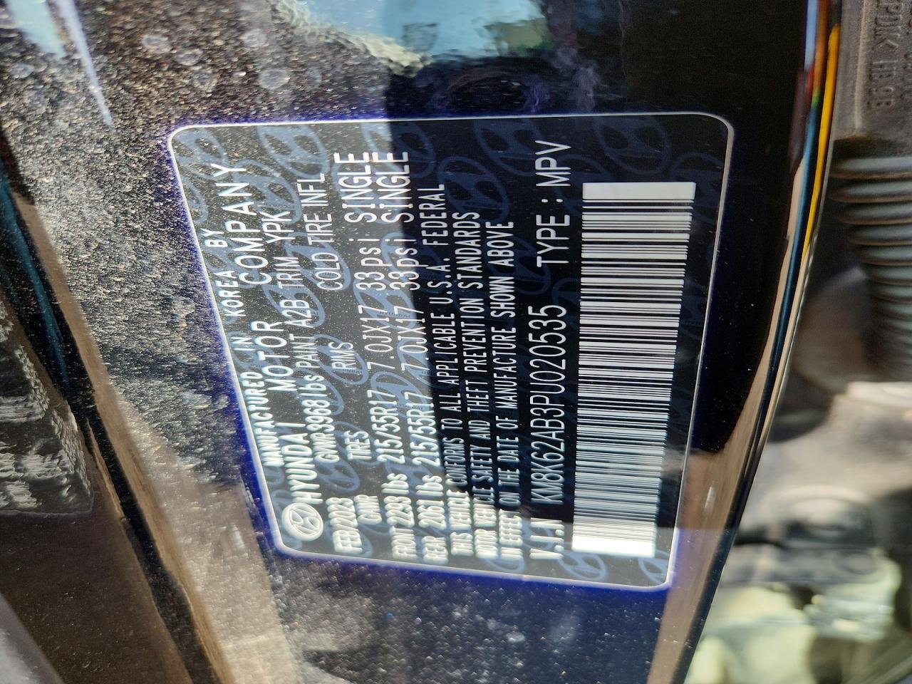 2023 Hyundai Kona sel