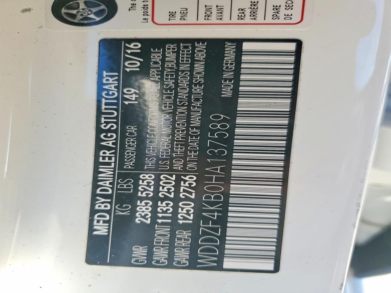 2017 Mercedes-Benz E 300 4matic