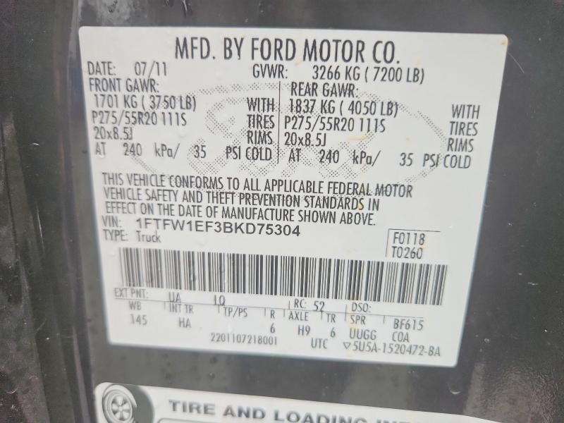 2011 Ford F150 Supercrew