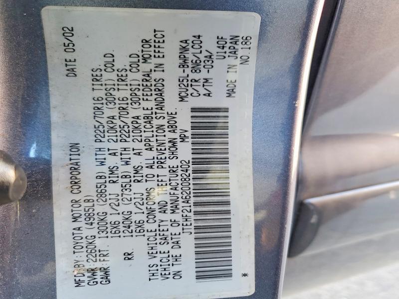 2002 Toyota Highlander Limited