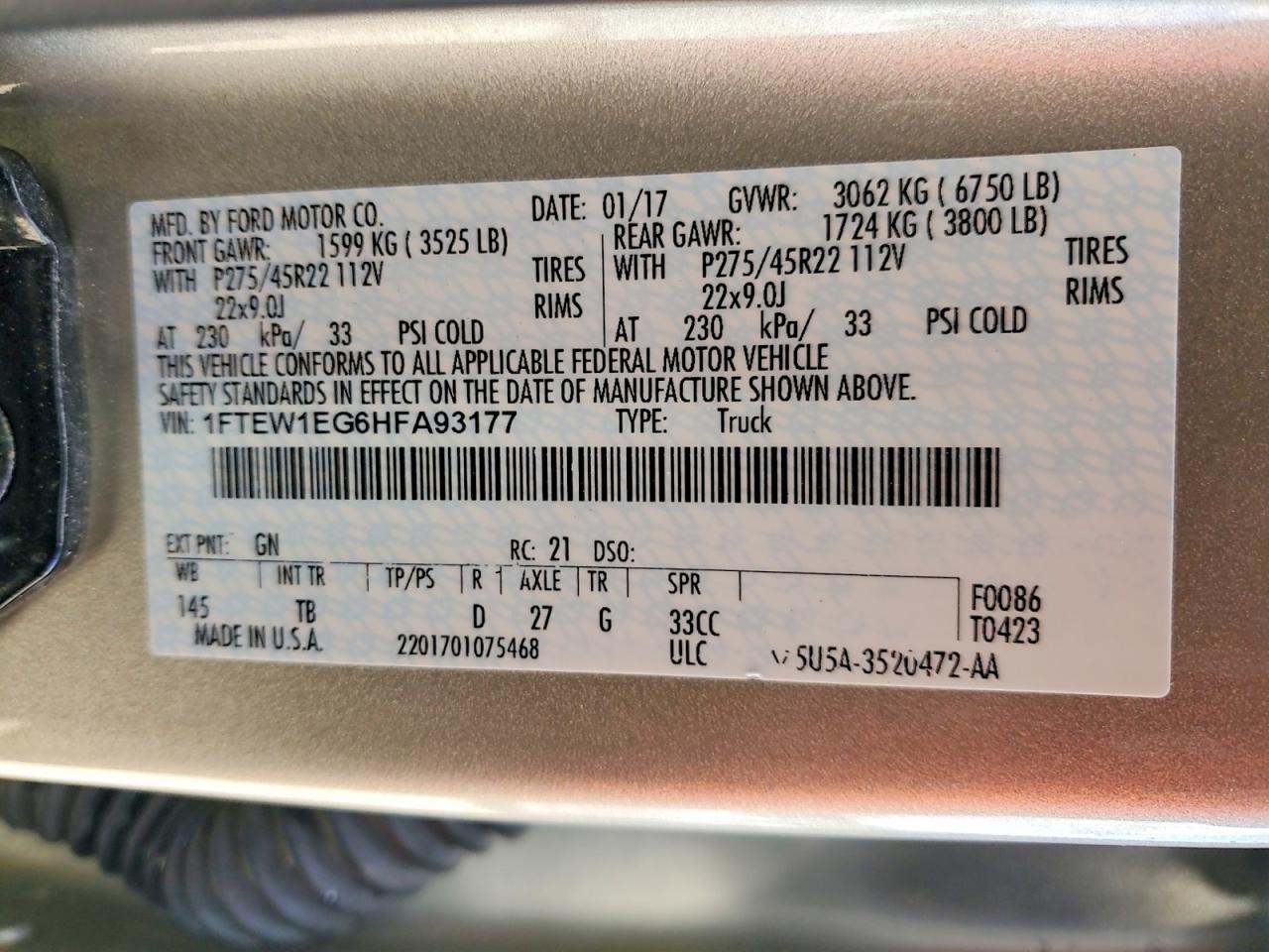 2017 Ford F150 Supercrew