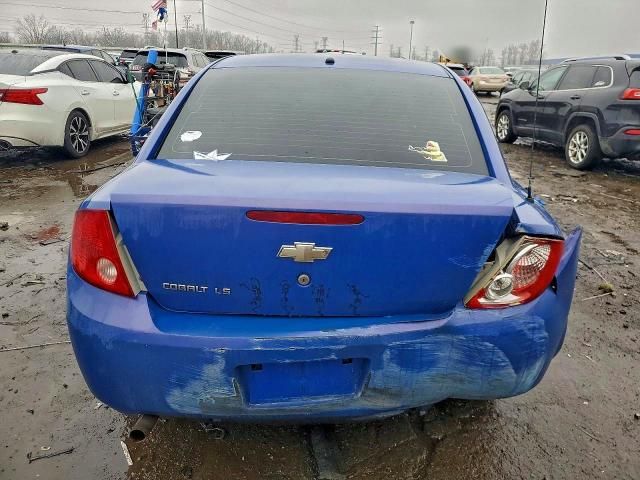 2008 Chevrolet Cobalt ls