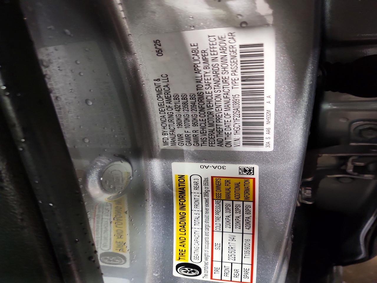 2025 Honda Accord lx