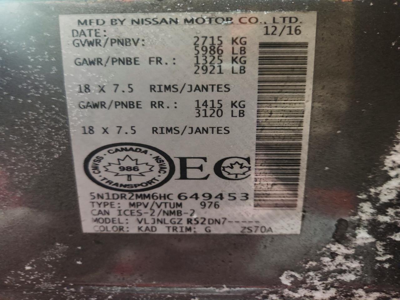 2017 Nissan Pathfinder s