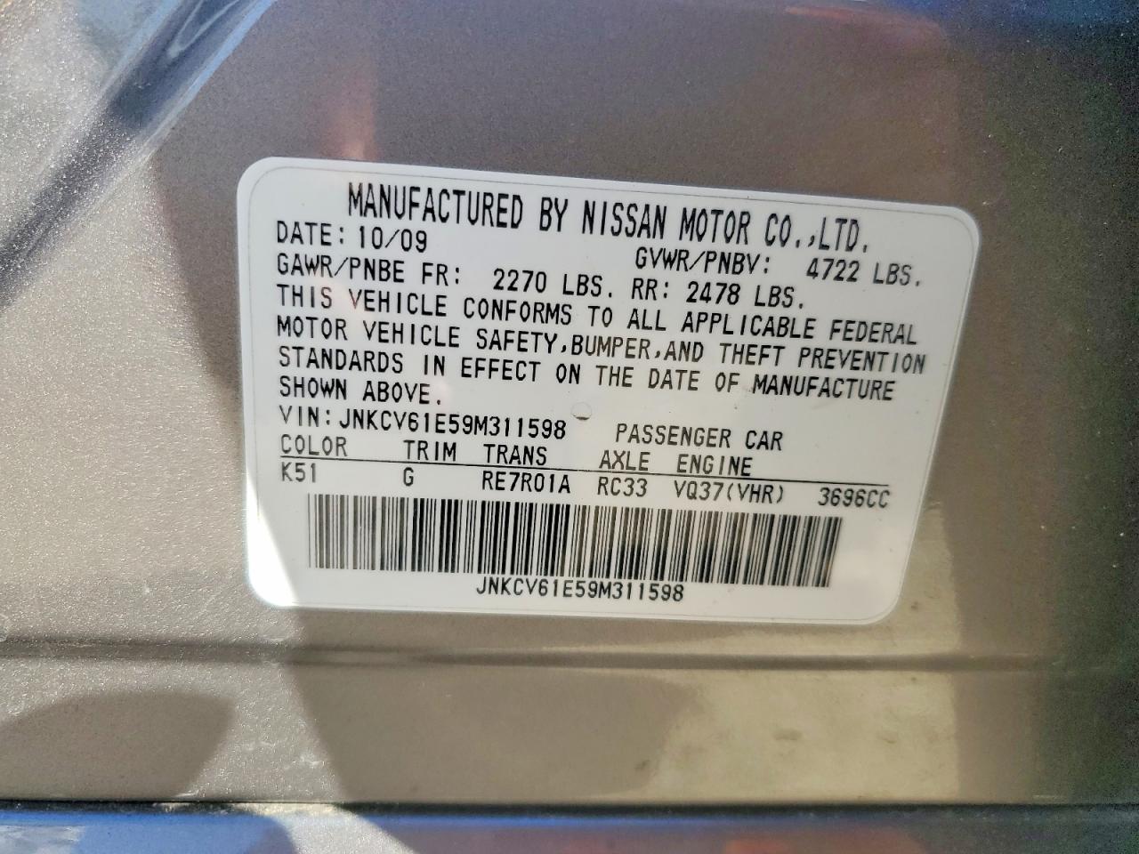 2009 Infinity G37 Base