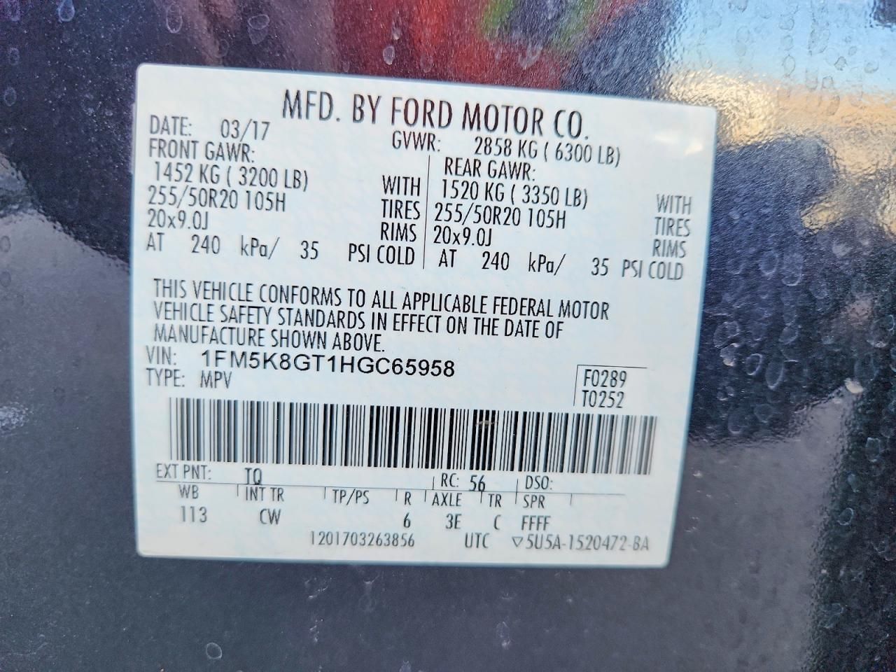 2017 Ford Explorer Sport