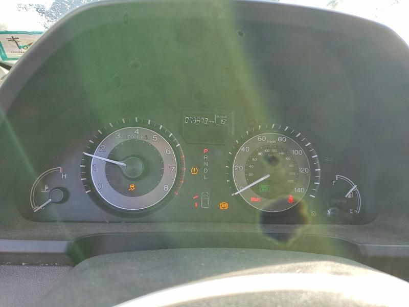 2017 Honda Odyssey ex