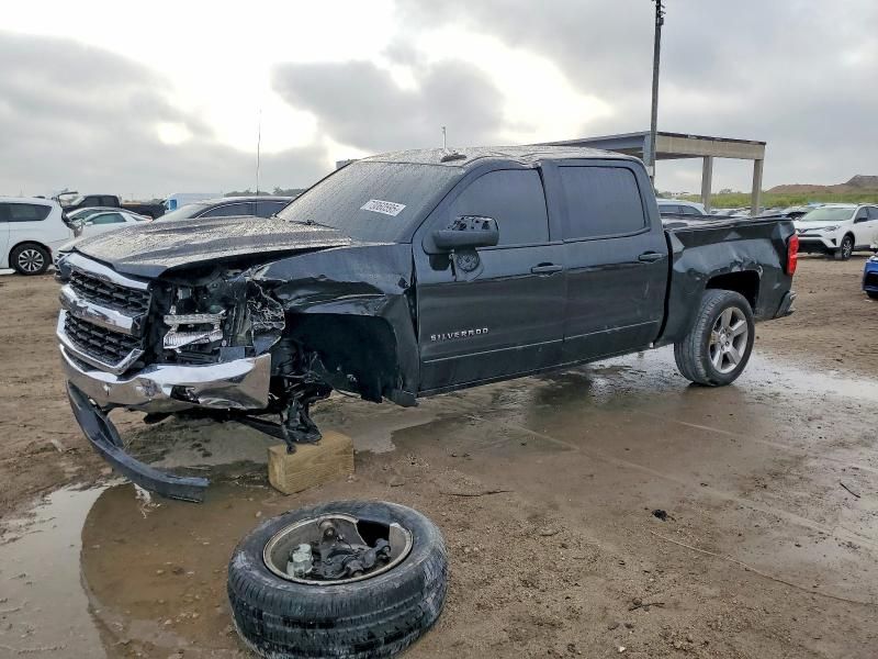 2017 Chevrolet Silverado C1500 lt