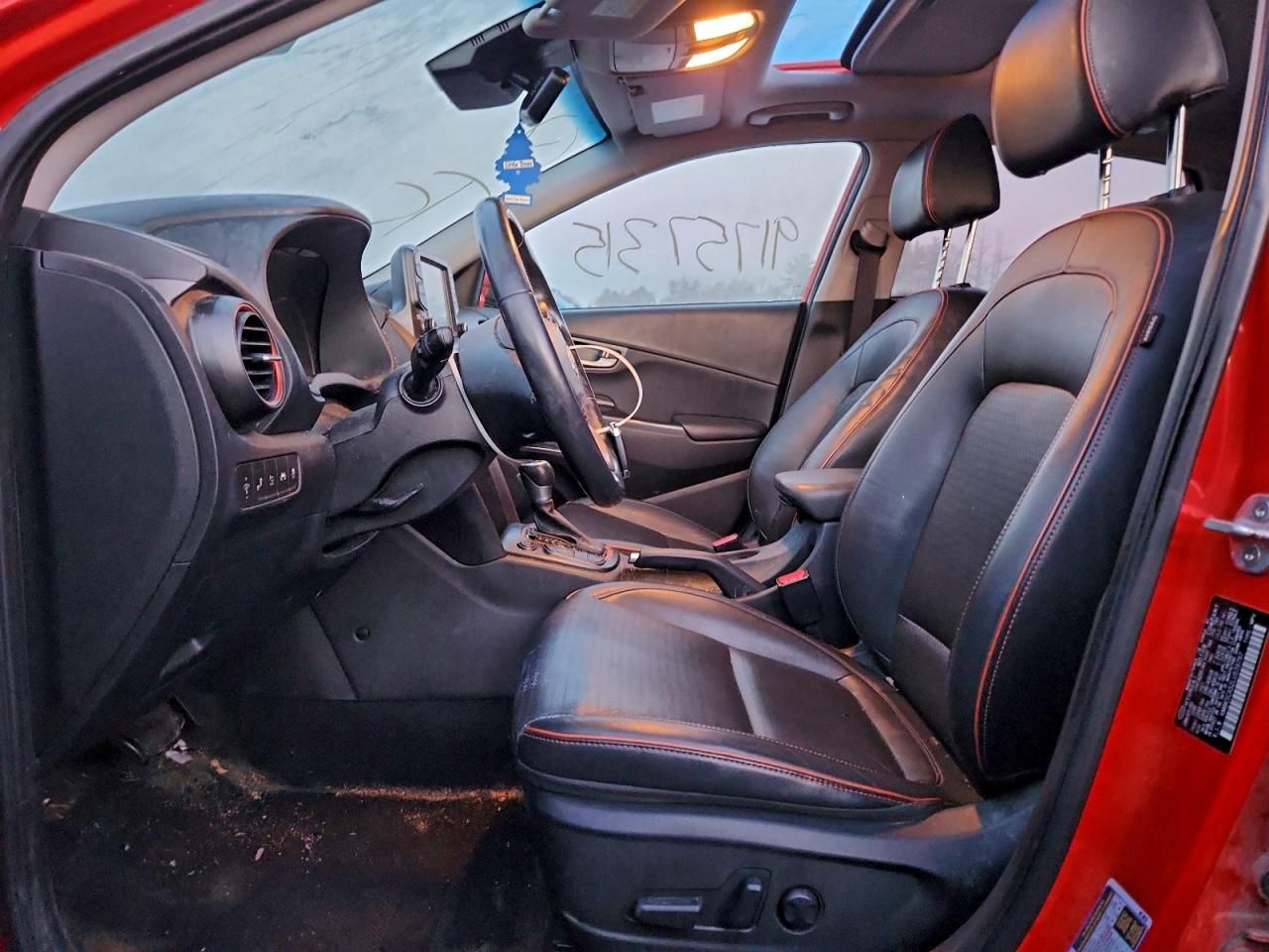 2020 Hyundai Kona Ultimate