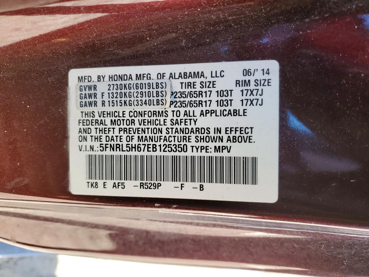 2014 Honda Odyssey exl