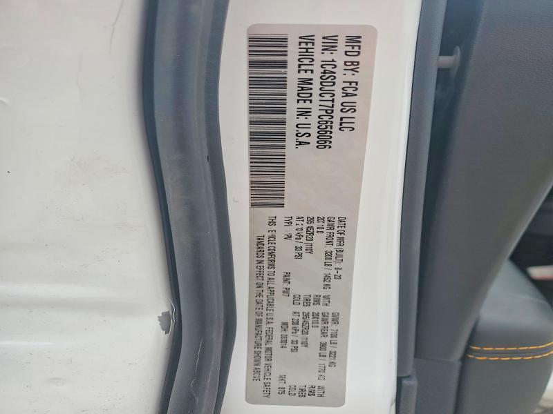 2023 Dodge Durango R/T