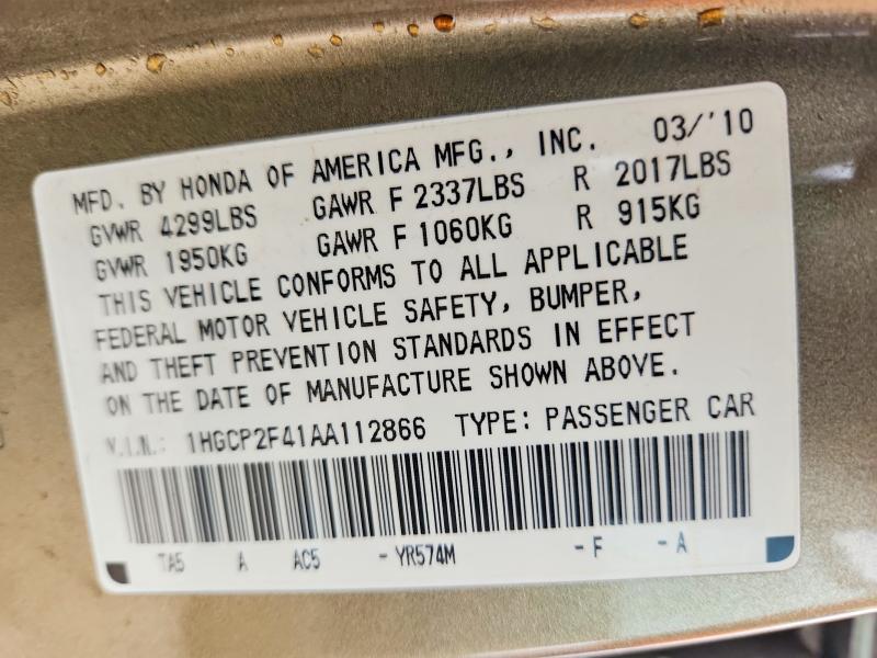 2010 Honda Accord lxp