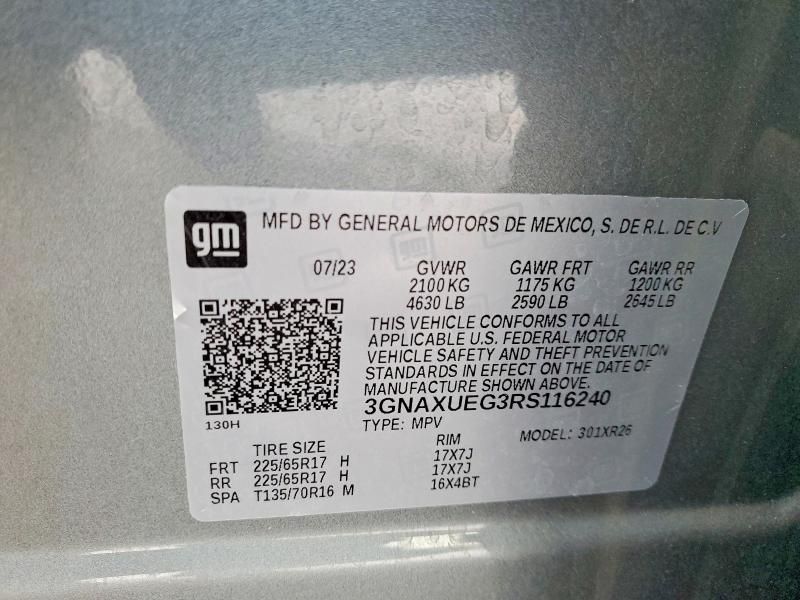 2024 Chevrolet Equinox lt