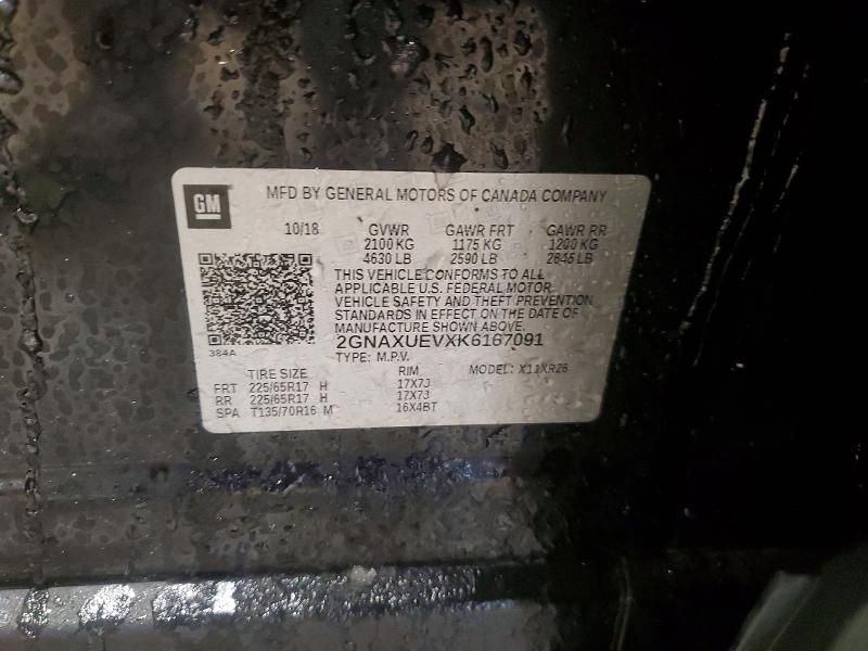 2019 Chevrolet Equinox lt