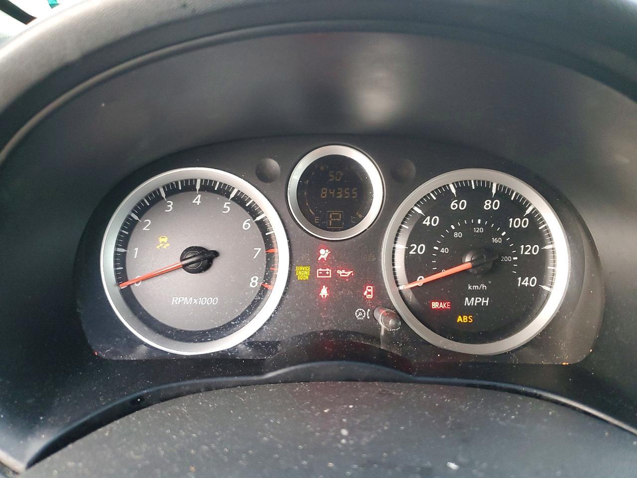 2012 Nissan Sentra 2.0