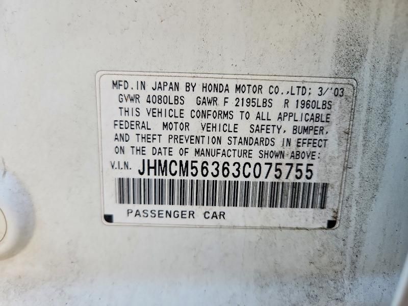 2003 Honda Accord lx