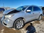 2015 Acura Mdx Advance