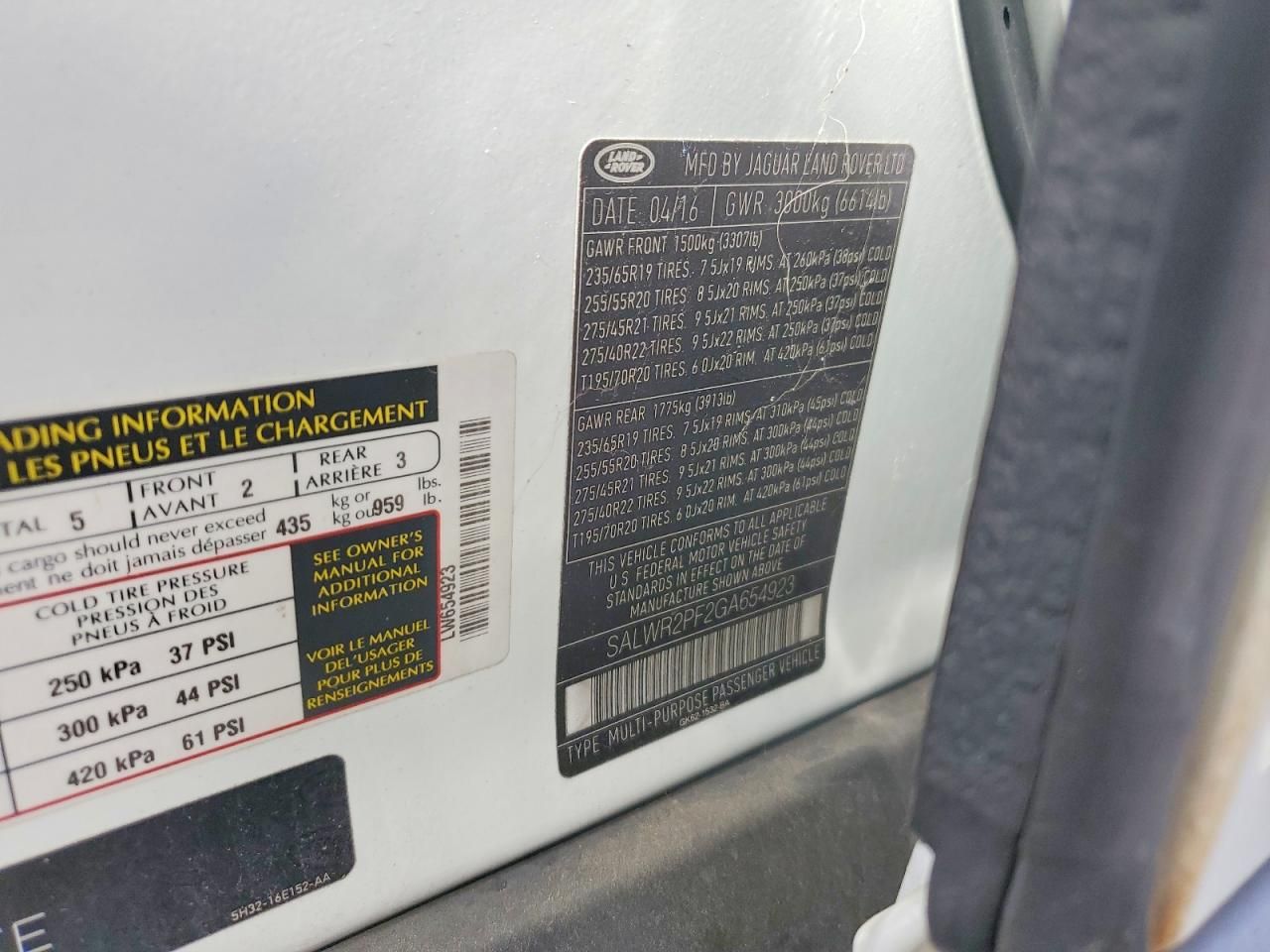 2016 Land Rover Range Rover Sport hse