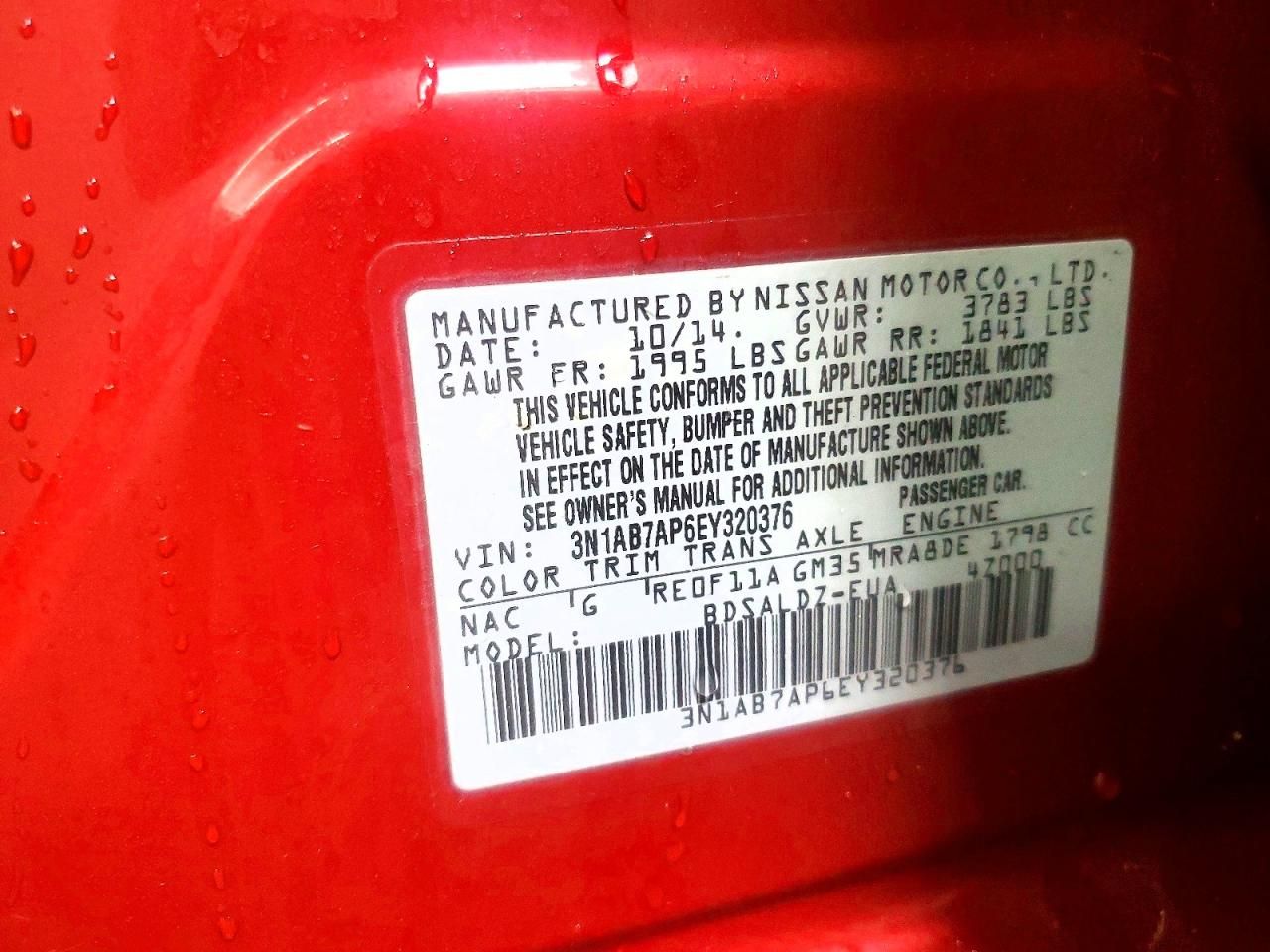 2014 Nissan Sentra s