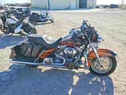Harley-Davidson salvage cars for sale: 2008 Harley-Davidson Flht