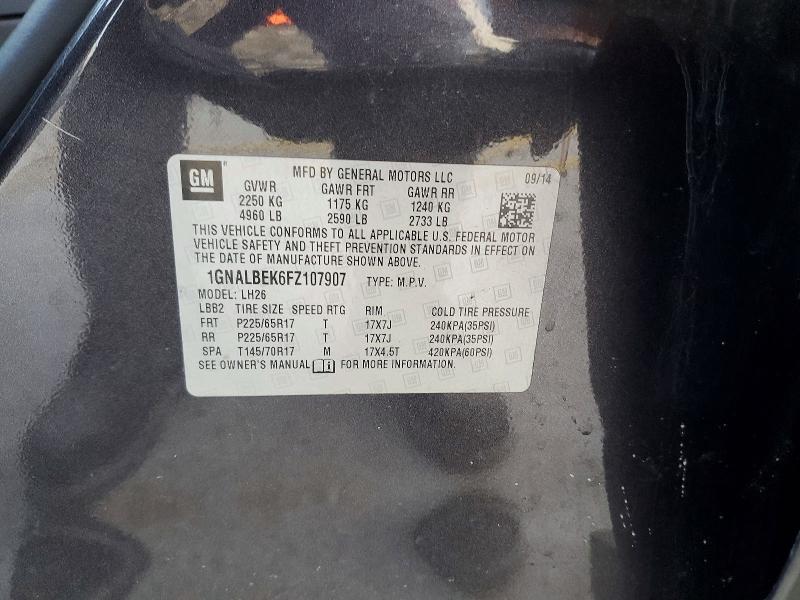 2015 Chevrolet Equinox lt