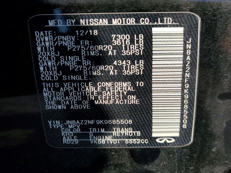 2019 Infiniti Qx80 Luxe